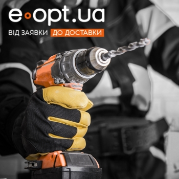 Eopt