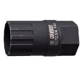Съёмник звёздочки для Shimano UNIOR  ((1670.1/4))