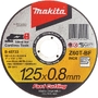 Тонкий відрізний диск по металу 125х0,8х22,23 MAKITA  B-45733