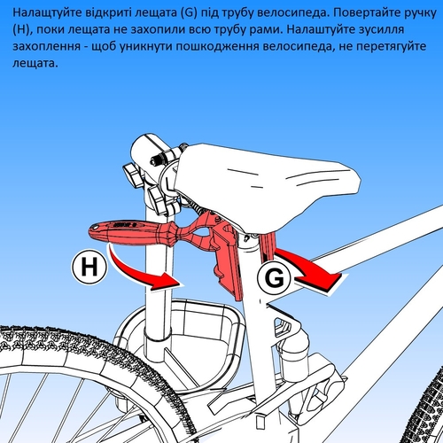 Стійка для ремонту велосипедів BikeGator + з ручним регулюванням