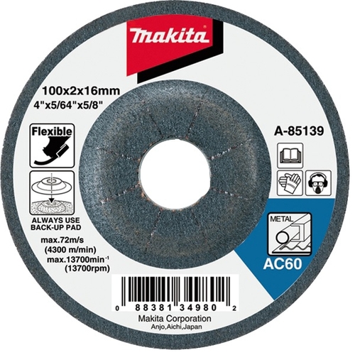 Гнучкий шліфувальний диск