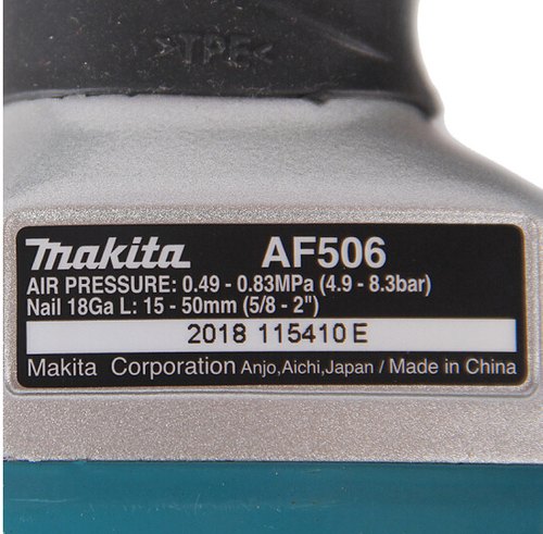 Гвоздезабивной пистолет Makita AF506