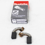 Угольные щетки (комплект 2 шт.) MAKITA 2 ((Makita))