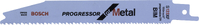 2 шабельні пилки S 123 XF Progressor for Metal BOSCH 150 (2608654401)