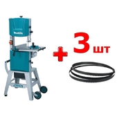 Ленточная пила MAKITA 900 ((LB1200F))