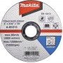 Відрізний диск по металу 125х2,5 30R, плаский MAKITA 125 A-85313