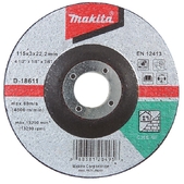 Шліфувальний диск MAKITA 125 (D-18518)