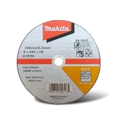 Диск відрізний   (D-18792)