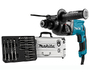 Перфоратор MAKITA SDS-Plus HR2230X4