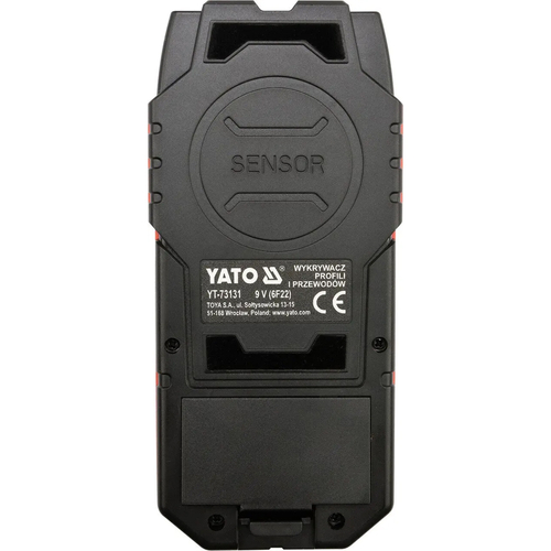 Детектор цифровий