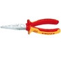 Длинногубцы KNIPEX 160 ((30 16 160))