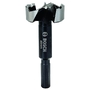 Свердла по дереву Wave Forstner BOSCH 40.00 (3165140858090)