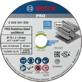 Армований відрізний круг PRO Stainless Steel and Metal BOSCH  (3165140830560)