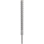 Бур по бетону PRO BOSCH SDS-Plus ((6949509227775))