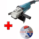 Набір SET-GA9020 MAKITA  (SET-GA9020)