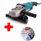 Набір SET-GA9020SF MAKITA  (SET-GA9020SF)