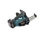 Аккумуляторная  цепная пила MAKITA 20 (BUC121RFE)