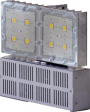 Cветильник энергосберегающий с использованием светодиодных матриц СЭС 8-91 Radiy LED 90 (СЕС 8)