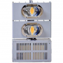 Cветильник энергосберегающий с использованием светодиодных матриц СЭС 2-65 Radiy LED 66 (СЕС 2 )