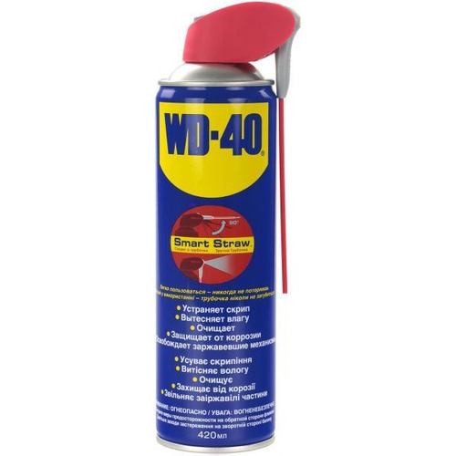 Смазка универсальная WD-40 420 мл