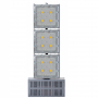 Светильник энергосберегающий светодиодный СЭС 12-157-3 Radiy LED 156 ()