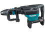 Аккумуляторный отбойный молоток MAKITA 950 - 1900 (HM002GZ03)