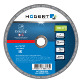 Диски шліфувальні по металу (уп/10 шт) HOEGERT  (HT6D638)