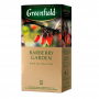 Чай "Greenfield" Barberry Garden 1,5гр.х25шт.х10п., пакет Greenfield 25 ()