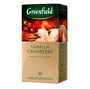 Чай "Greenfield" Vanilla Cranberry 1,5гр.х25шт.х10п., пакет  25 