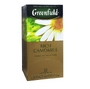 Чай "Greenfield" Rich Camomile 1,5гр.х25шт.х10п., пакет  25 