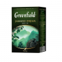 Чай "Greenfield" Jasmine Dream 100гр.х14п., лист  Greenfield 