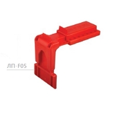 Блокиратор шаровых кранов Мaster Lock  ((Мaster Lock))