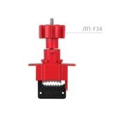 Блокіратор дискових поворотних затворів Мaster Lock  (Мaster Lock)