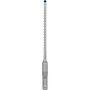 Бур по бетону EXPERT BOSCH SDS-Plus ((4059952531335))