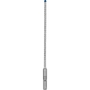Бур по бетону EXPERT BOSCH SDS-Plus ((4059952531403))