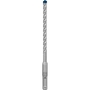 Бур по бетону EXPERT BOSCH SDS-Plus ((4059952531571))