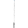Бур по бетону EXPERT BOSCH SDS-Plus (4059952531595)
