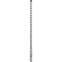 Бур по бетону EXPERT BOSCH SDS-Plus (4059952531632)