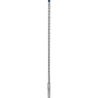 Бур по бетону EXPERT BOSCH SDS-Plus ((4059952531649))