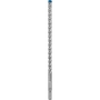 Бур по бетону EXPERT BOSCH SDS-Plus ((4059952531724))