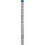 Бур по бетону EXPERT BOSCH SDS-Plus (4059952531786)