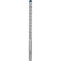 Бур по бетону EXPERT BOSCH SDS-Plus (4059952531793)