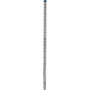 Бур по бетону EXPERT BOSCH SDS-Plus ((4059952531854))