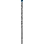 Бур по бетону EXPERT BOSCH SDS-Plus (4059952531908)