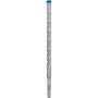 Бур по бетону EXPERT BOSCH SDS-Plus ((4059952531915))