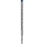 Бур по бетону EXPERT BOSCH SDS-Plus ((4059952532011))