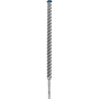 Бур по бетону EXPERT BOSCH SDS-Plus (4059952532202)