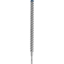 Бур по бетону EXPERT BOSCH SDS-Plus (4059952532240)