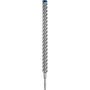 Бур по бетону EXPERT BOSCH SDS-Plus ((4059952532264))