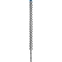 Бур по бетону EXPERT BOSCH SDS-Plus ((4059952532271))
